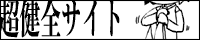 LbYgooɂe܂B